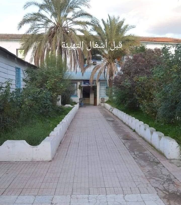 Ibn%20Zohr%20Hospital_GUELMA%20_%203.jpg